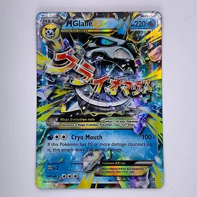 Pokemon TCG M Glalie EX 35/162 - XY Breakthrough - Ultra Rare - NM • $4.99