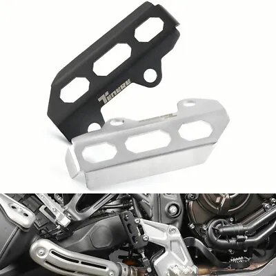 Rear Brake Master Cylinder Protector Cover Guard For TENERE 700/RALLY/World Raid • $10.99