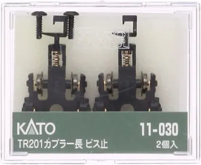 Kato N Gauge TR20 Truck Set Long Coupler Length Bis Mailing 11-030 Railway Model • $12.16