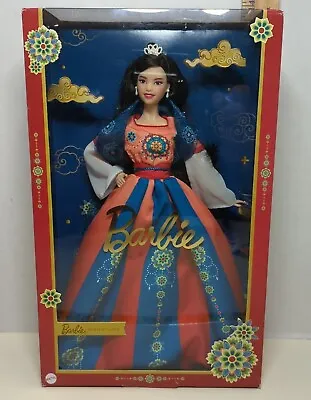 Barbie Chinese Lunar New Year Signature Doll Mattel Holiday Limited Edition • $117.77