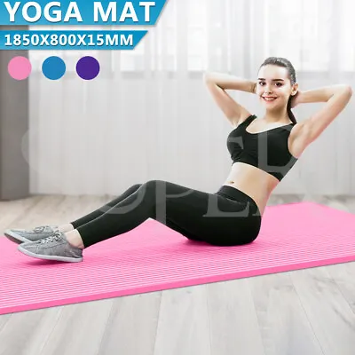 $29.99 • Buy Yoga Mat Pad Durable NBR Nonslip Exercise Fitness Pilate Gym Extra Large 15mm