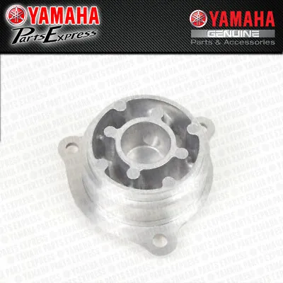 2000 - 2009 Yamaha V-star Xvs 1100 Custom Classic Silveraro Oem Oil Filter Cover • $69.95