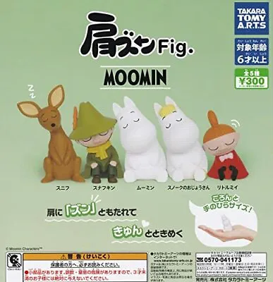 Shoulder Fig. MOOMIN X All 5P Set Gachagacha Gacha Gasha Mini Toy Figure • $71.78