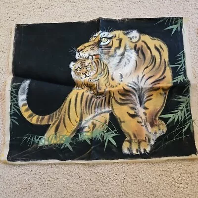 Vintage 1960s Asian Tiger Painting On Silk 16  X 13.75  • $9.99