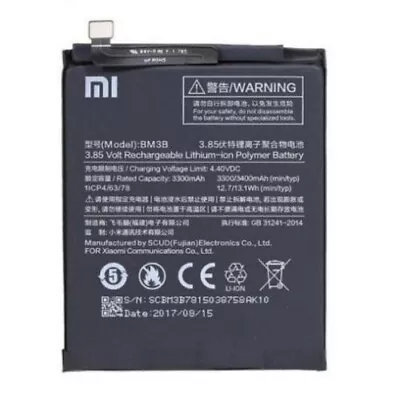 Replacement Battery For  Xiaomi Mi Mix 2/ Mix 2s (BM3B) • £15.74