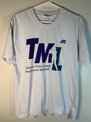 Vintage Men’s Small Mizuno Taiwanese Major League Baseball TML Runbird T Shirt • $12