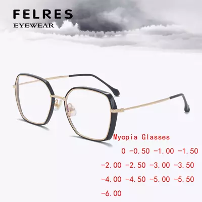 Anti Blue Light Myopia Nearsighted Glasses For Men Women Oversize Metal Glasses • $7.46