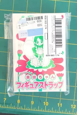 Kaicho Wa Maid Sama! Misaki Figure Keychain Strap 2010 Promo Packaging Rare  • $29.99