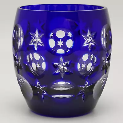 Signed Faberge Na Zdorovye Cobalt Blue Cut To Clear Crystal Whiskey Glass DOF • $144.99