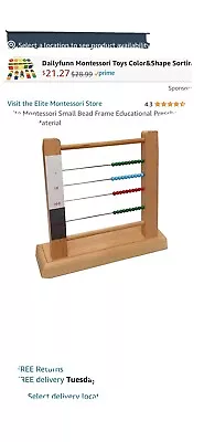 Elite Montessori Small Bead Frame For The Decimal System Exercise￼ (age 4-up) • $19