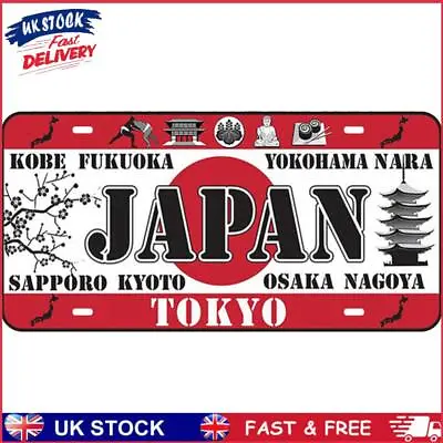 Japan Retro Metal Plate Tin Sign For Bar Pub Club Cafe Wall Art Decor Vintage • £5.69