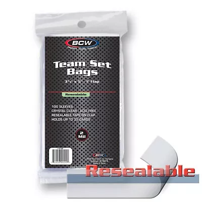 BCW Resealable Team Set Bags 1 Pack Of 100 Sleeves Holds Up To 35 Cards • $4.97