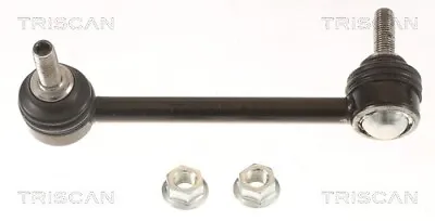 Anti Roll Bar Drop Link Rear LH NSR To Fit Tesla Model 3 Model Y • $29.84