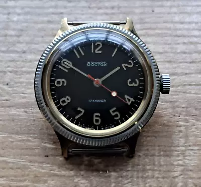 Beautiful Vintage Vostok 2409 Watch Made In USSR Soviet Union • $47