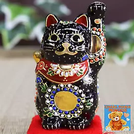 Japanese Maneki Neko Lucky Cat Figurine Kutani Ware Left Hand Black Japan Import • $128.03