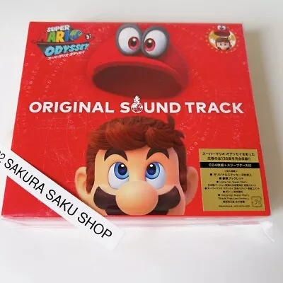 Super Mario Odyssey Original Soundtrack CD Game Music OST JBCZ-9075  • $59.99