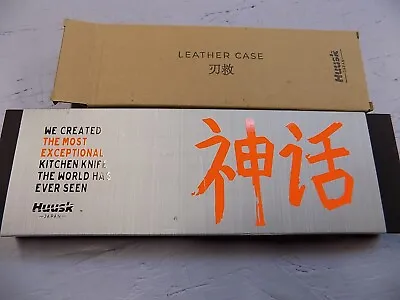 $35 • Buy Huusk - Japanese Kitchen Knife - Premium Grade Materials + Leather Case