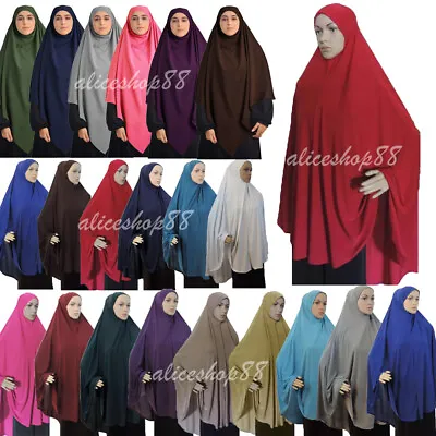 Full Cover Khimar Women Muslim Long Scarf Overhead Hijab Prayer Shawl Clothing • $17.85