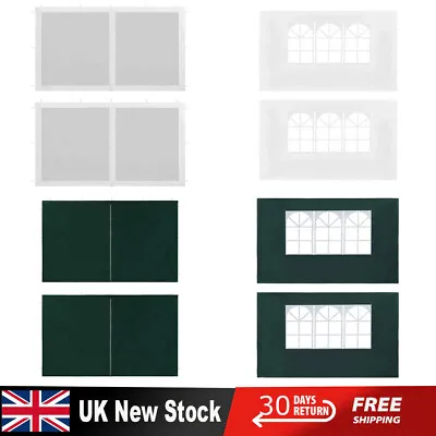 Outdoor Garden 2x Party Tent Sidewall Gazebo Marquee Side Wall Panel Party Decor • £26.54