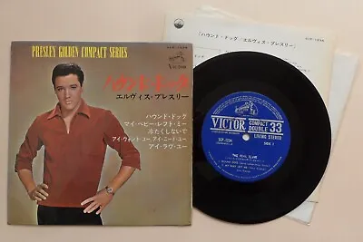 Elvis Presley Golden Compact Series The Real Elvis Japan 1965 SCP-1234 Hound Dog • $123.21