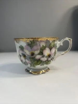 Vintage Japanese Bone China Tea Cup With Floral Design • $8.58