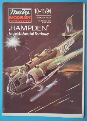 Mały Modelarz 10-11/1994 - British Medium Bomber Handley Page Hampden • £13.34