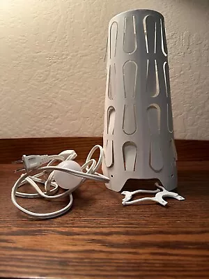 IKEA Cream WHITE KAJUTA Metal Table Lamp Retro Design Retired (2 Missing Braces) • $9.99