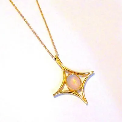 Vintage Gold Tone Faux Opal Modernist Inspired Pendant Necklace • $9.99