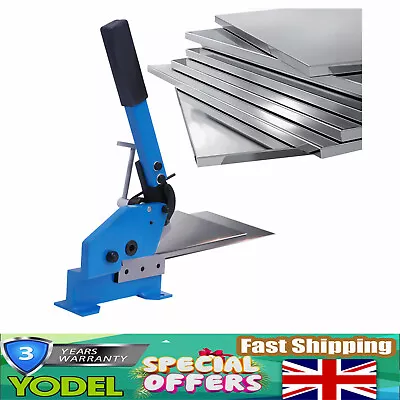 125mm Heavy Duty Metal Cutting Shear Guillotine Shears Hand Lever Metal Cutter • £63