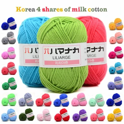 $1.97 • Buy 49 Colors Soft Cotton Bamboo Crochet Baby Knitting Yarn Knit Wool Yarn DIY Hats