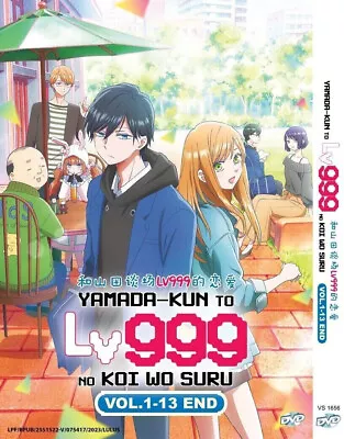 Yamada-kun To Lv999 No Koi Wo Suru  / My Love Story With Yamada-kun At Lv999 DVD • $18