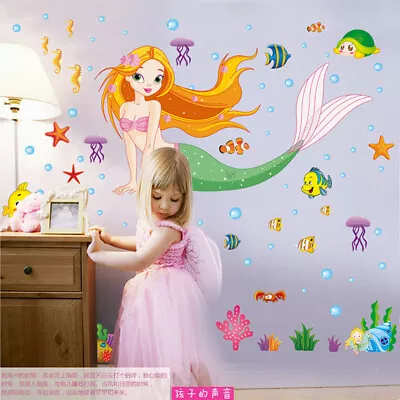 Underwater Mermaid Baby SwimmingPool Kids Bathroom Wall Stickers Removable Decor • $9.99