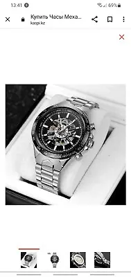 Mechanical Watch T-WINNER.TWWRG8236M4S1.  Stainless Steel. • $168.67