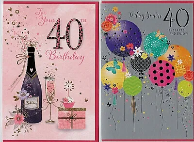 Various Age 40 Female Birthday Cards ( 40th )  * MULTI-BUY DISCOUNT AVAILABLE  * • £1.55