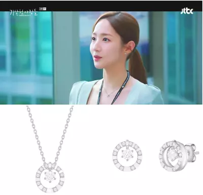 Jestina J.Fenella DUELLO SET-J0-0326 Korea Drama Park Minyoung's Necklace Set • $299