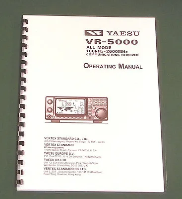 Yaesu VR-5000 Operating Manual -  Premium Card Stock Covers & 28 LB Paper! • $22.50