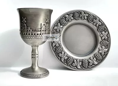 Wine Kiddush Cup Jerusalem Goblet Jewish Prayer Blessing For Shabbat Judaica • $117.38