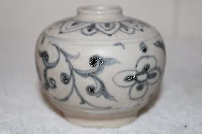 Antique Ming Dynasty Chinese China Jug Vase Blue And White Floral Scrolls • $175