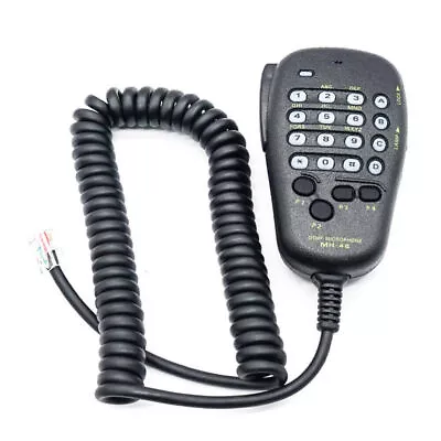 MH-48 Speaker Mic Microphone For Yeasu Car Radio FT-7800R FT-8800R FT-8900R • £12.60