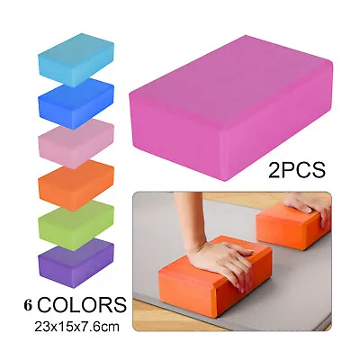 1/2pcs Yoga Block Pilates Workouts Eva Brick Foam Fitness Exercise Gym Training • £3.63