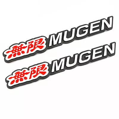 2 PCS MUGEN Car Side Fender Rear Trunk Emblem Badge Decals (Silver Red) • $14.88