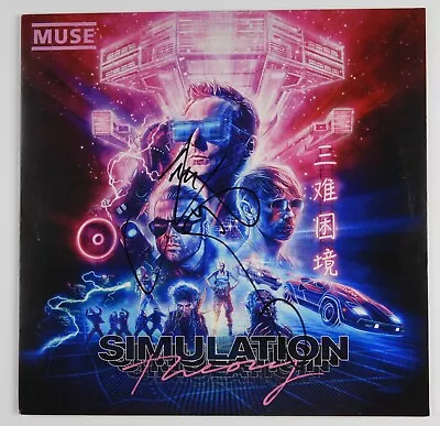 MUSE Dominic Howard JSA Signed Autograph Album Record Simulation Theory • $249.99