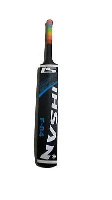 Cricket Bat Tape Ball • £34.99