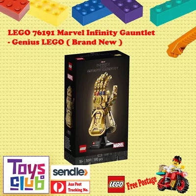 LEGO 76191 Marvel Infinity Gauntlet (Brand New) • $170