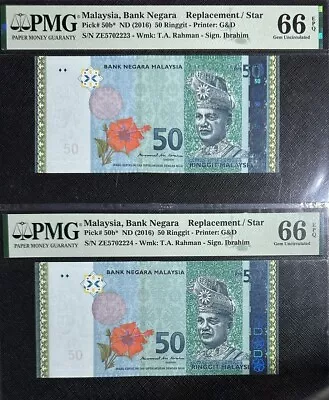 PMG 65/6 EPQ MALAYSIA Rm50 Replacement/Star ZE Consecutive 2Pcs (+1 Note) #25369 • $98