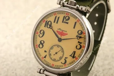 Russian USSR Solid Big Classic Style Vintage Watch The Best Men's Gift MOLNIJA • $249.99