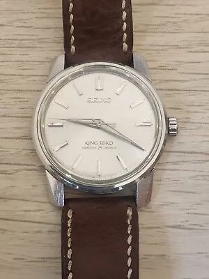 King Seiko 44-990 Vintage Collectible Gold Back Case Leather Strap 1970s • $1500