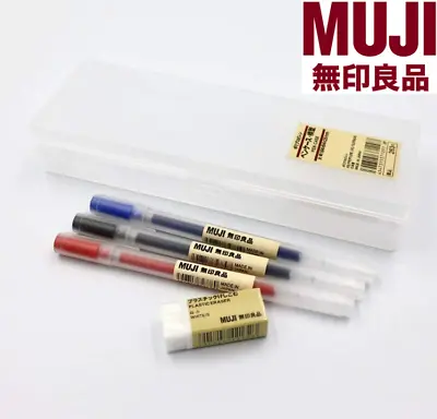 5pcs Muji Set MUJI PEN BOX Pen Case MUJI Moma Apan 0.5mm Gel Ink Pen MUJI Rubber • $12.49