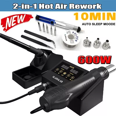 600W 2-in-1 Solder Station Hot Air Rework Set And Digital Soldering Iron Gun Kit • $43.19