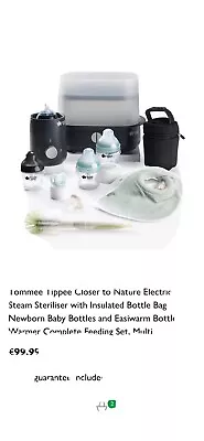 Tommee Tippee Complete Feeding Set - Black • £70